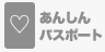 機能1のアイコン