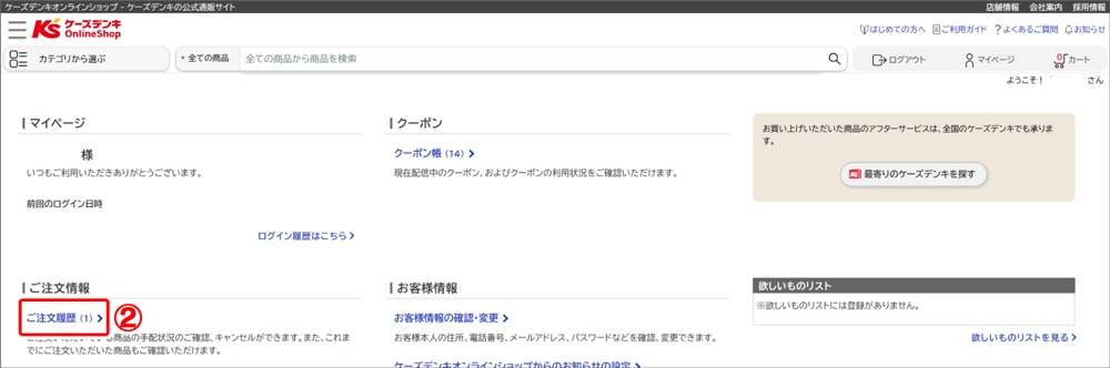 imag02