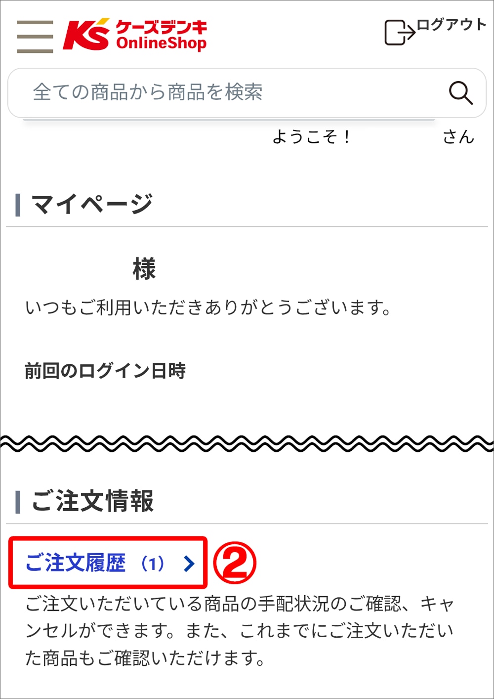 imag02