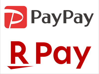 PayPay・楽天ペイ