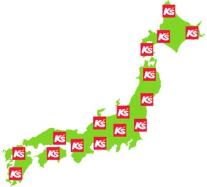 アフターサービスイメージ
