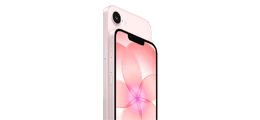 SIMフリーiPhoneはこちら
