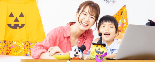 ハロウィンを盛り上げよう！