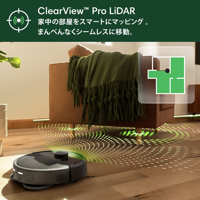 まんべんなくシームレスに移動