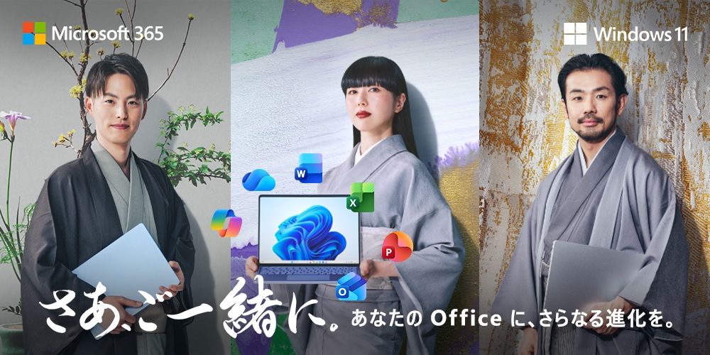 サンプル