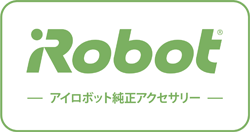 iRobot（アイロボット） ルンバ リチウムイオンバッテリー｜4462425