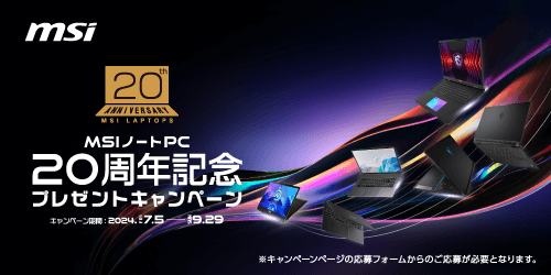 2日間限定価格美品23-24FLUX XFベース/XVハイバックMsize 黒