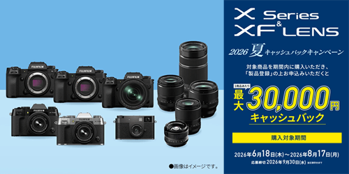 FUJIFILM（フジフイルム） FUJIFILM フジノンレンズ XF70-300MMF4-5.6