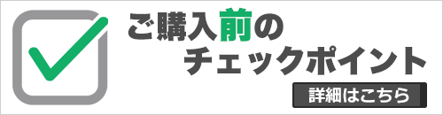 Panasonic（パナソニック） 食器洗い乾燥機｜NP-TH4-W｜[通販]ケーズデンキ