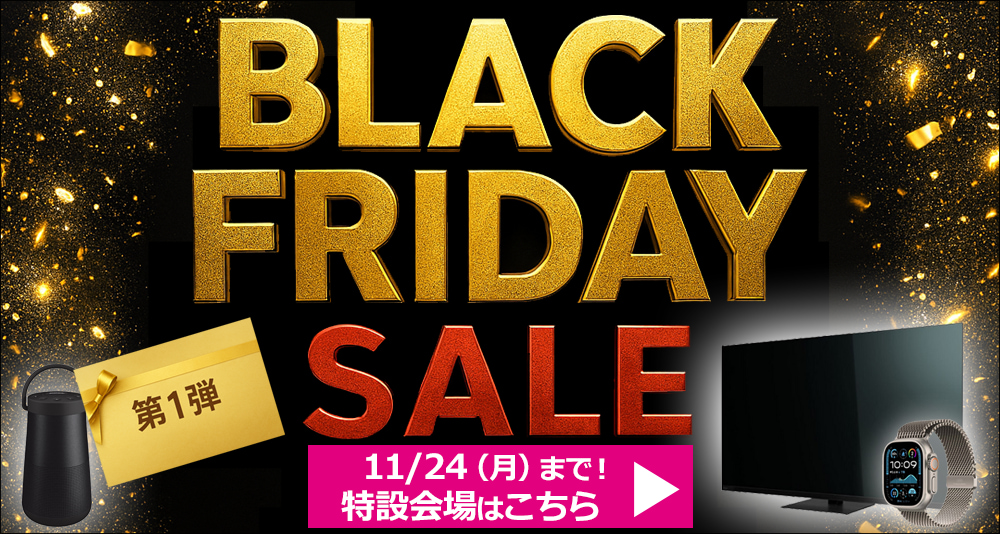 Apple（アップル） 13インチiPad Air （Apple M2） Wi-Fiモデル 128GB