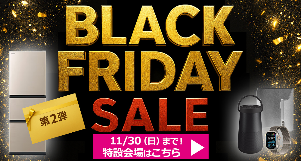 ダイキン 「省エネ」エアコン 7.1kw うるさらX オリジナルRシリーズ