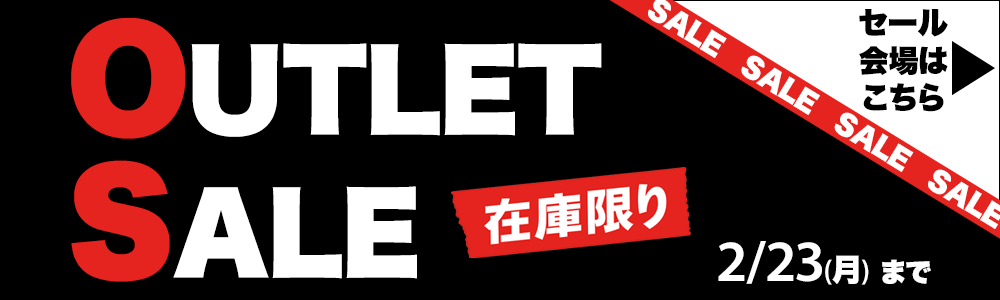 生活家電/洗濯機・乾燥機/たて型洗濯機/8.0～8.9kg(メーカー：東芝