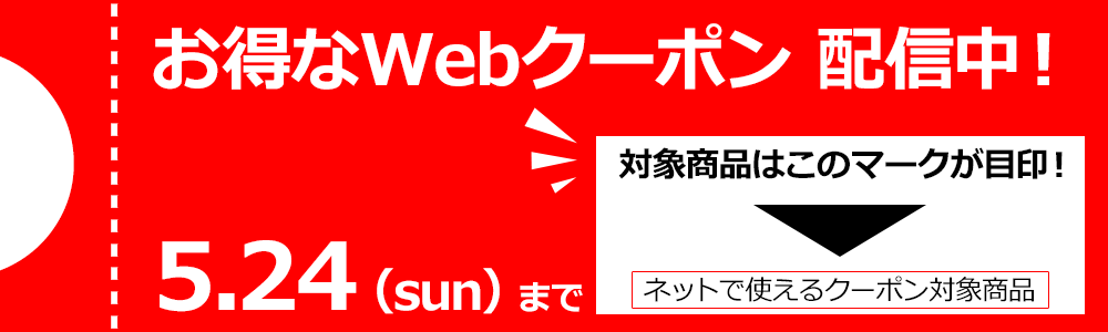 テレビ・レコーダー/レコーダー・プレーヤー/ブルーレイディスク・DVD