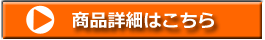 iڍׂ͂