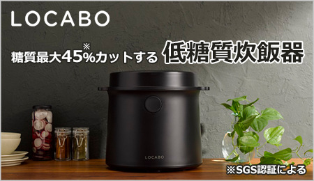 LOCABO ᓜъ