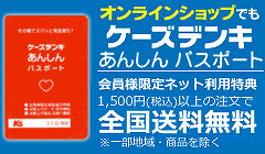 񂵂pX|[go^őizō1500~ȏ̏ꍇj