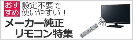 [J[RW