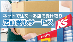 XT[rXD]