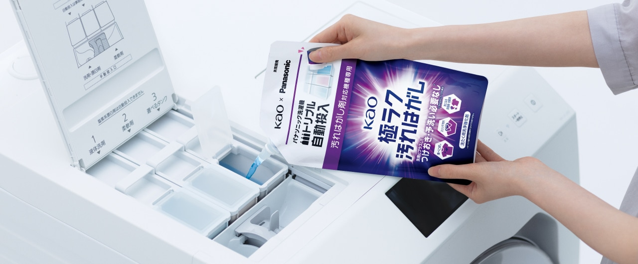 panasonic ドラム式洗濯乾燥機「NA-LX129DL」 panasonic ドラム式洗濯乾燥機「NA-LX129DL」
