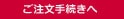 葱