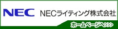NEC