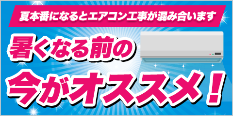 �G�A�R�����^�]