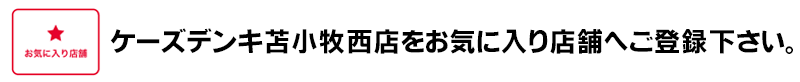Cɓo^