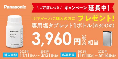 WAC[m ^ubgv[gLy[