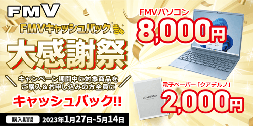 FMV LbVobN労Ӎ