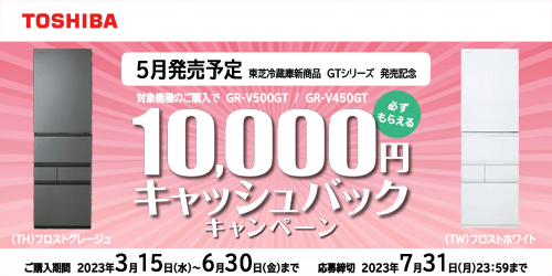 ① GTV[Y LO LbVobNLy[