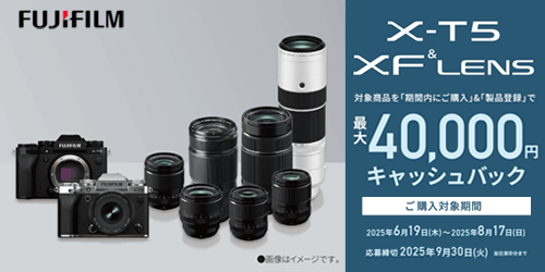 X-T5XF LENS LbVobNLy[