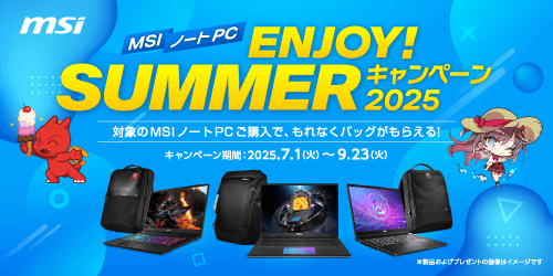 m[gPC ENJOYISUMMER Ly[