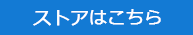 XgA͂