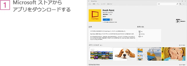 1 Microsoft XgAAv_E[h