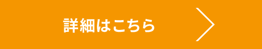 ڍׂ͂
