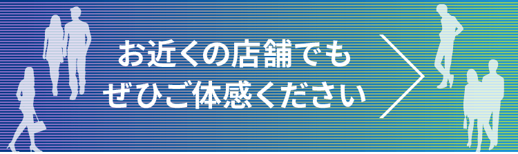 ߂̓X܂łЂ̌