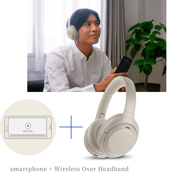 ソニー 1でスマホの音が生まれ変わる 通販 ケーズデンキ ソニー 1でスマホの音が生まれ変わる 通販 ケーズデンキ