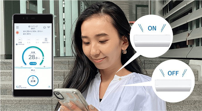 エアコンを外からスマホでオン、オフ
