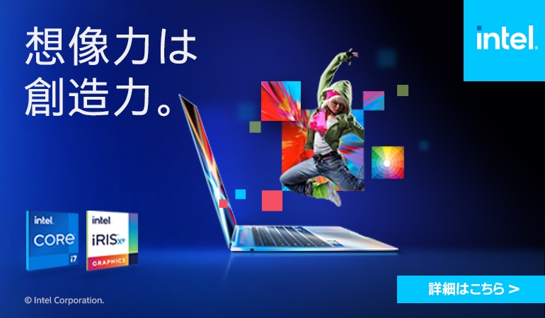 【新品】RTX5050搭載ゲーミングPCフルセット ds900wh ドスパラYahoo!店 - ゲーミングパソコン｜Yahoo!ショッピング