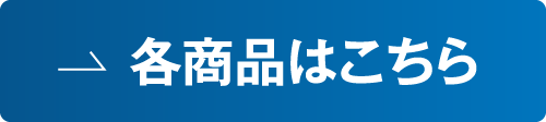 �e���i�ڍׂ͂�����