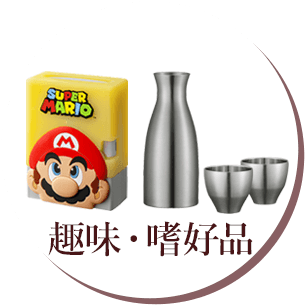 ��E�n�D�i