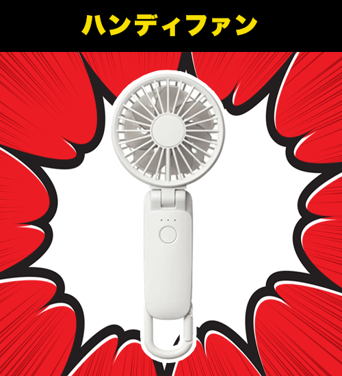 9ZF040RH