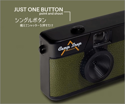 新製品メルマガ12/11号｜[通販]ケーズデンキ