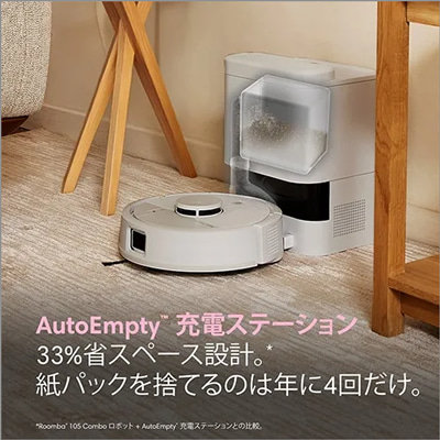 新製品メルマガ3/5号｜[通販]ケーズデンキ
