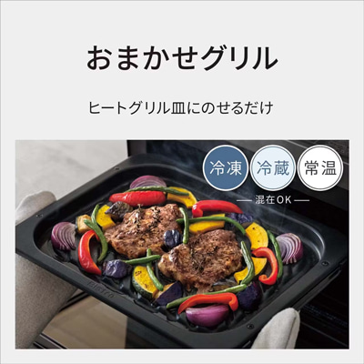 �������߃|�C���g1