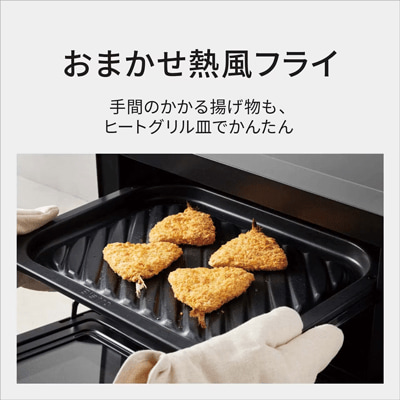 �������߃|�C���g2