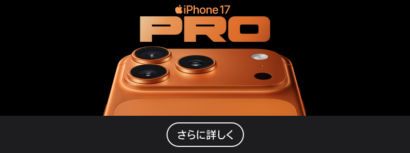 Apple - iPhone64GB SIMフリー【ks】 SIMフリーiPhone｜[通販]ケーズデンキ