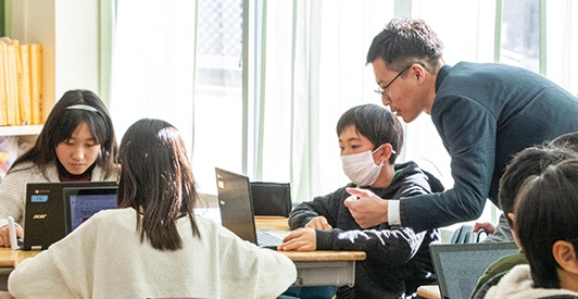 教育現場でも 多く採用されています