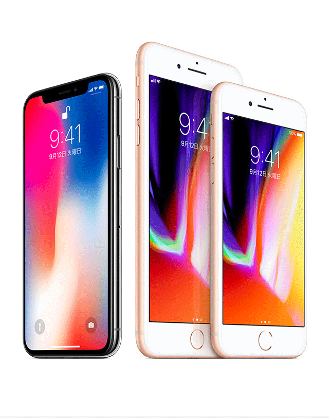 iPhone - ♡iPhonex 美品♡ 楽天市場】Apple 純正 アップル iPhoneX iPhone XSMax レザー
