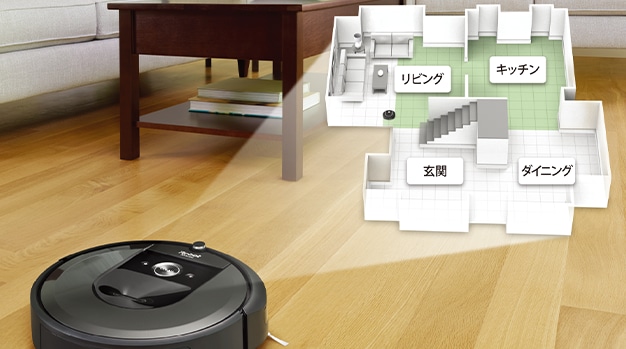 アイロボット製品を詳しく｜[通販]ケーズデンキ